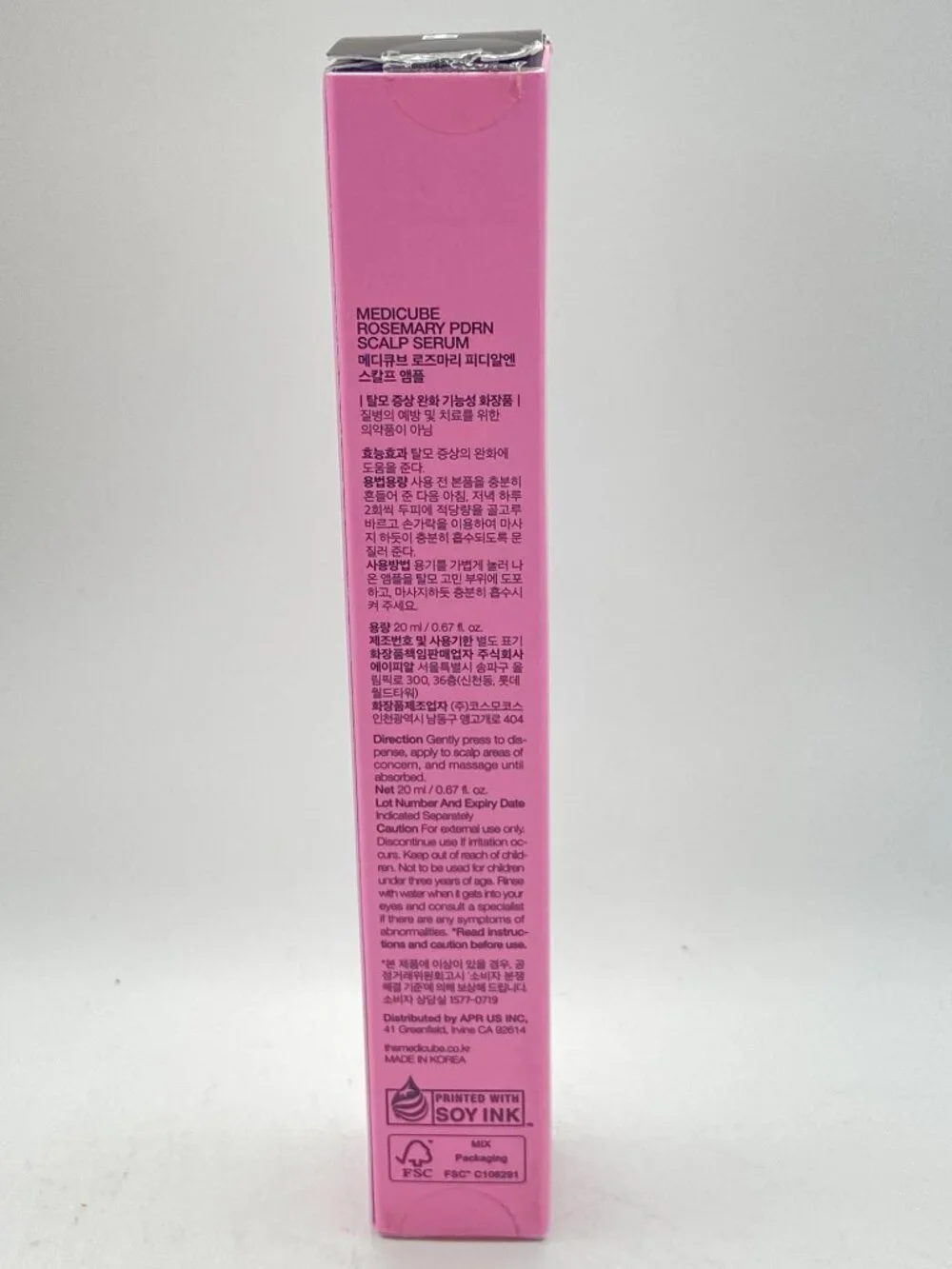 NEW Medicube Rosemary PDRN Scalp Serum (20ml / 0.67 fl oz) - Exp 2028